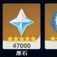 5万原石5万相遇5万纠缠兑换码