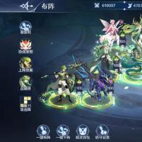 【61,9097战力,9皮肤】草系神耀阿瑞斯