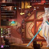 【8红370金】【网易手机】收藏值208808