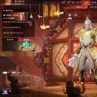  27红 831金 三排无间修罗(4508) 幻丝273613 金砖1525 通行证250级