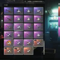 十级m24，4级美杜莎