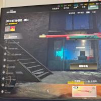齿轮762 八级特效