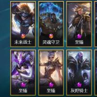 2终极 27神话 11臻彩 78限定 70传说 92史诗 512皮肤 191炫彩 169英雄